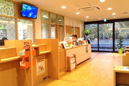 法円坂薬局　尼崎店の写真2枚目：