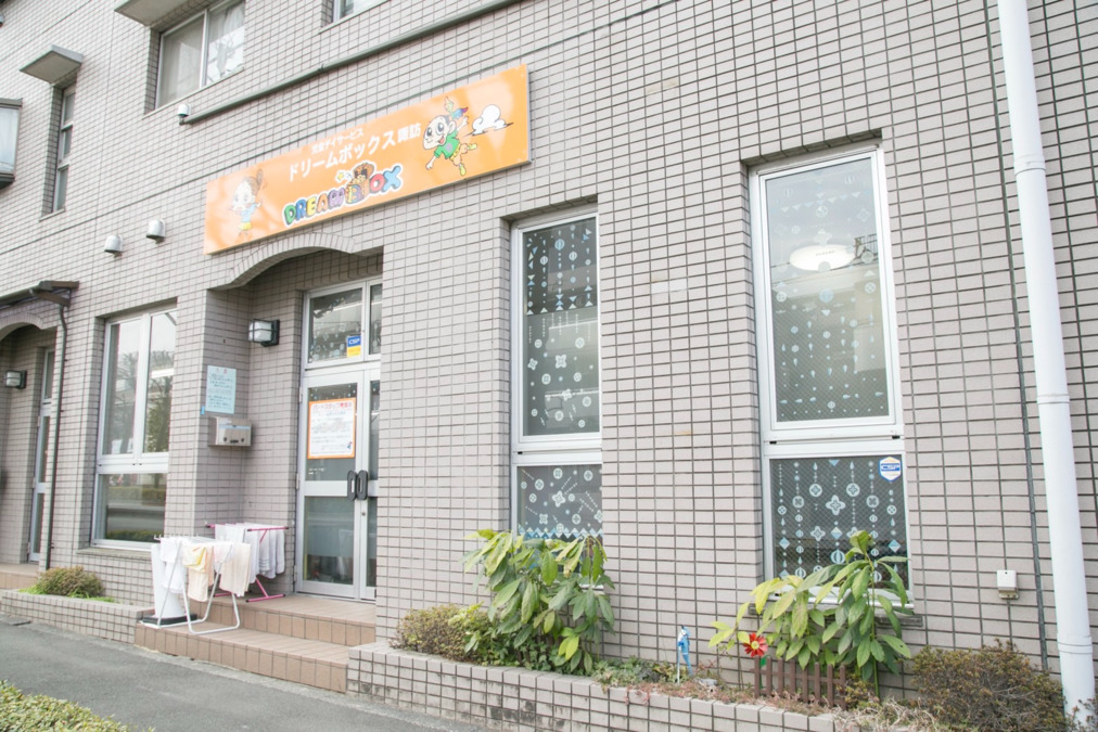 ドリームボックス諏訪の写真