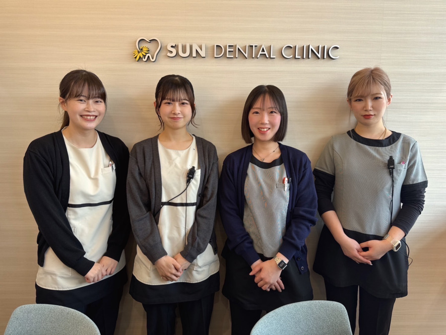 SUNデンタルクリニック（歯科医師の求人）の写真9枚目：