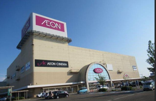 イオンスマイル新潟西店の写真