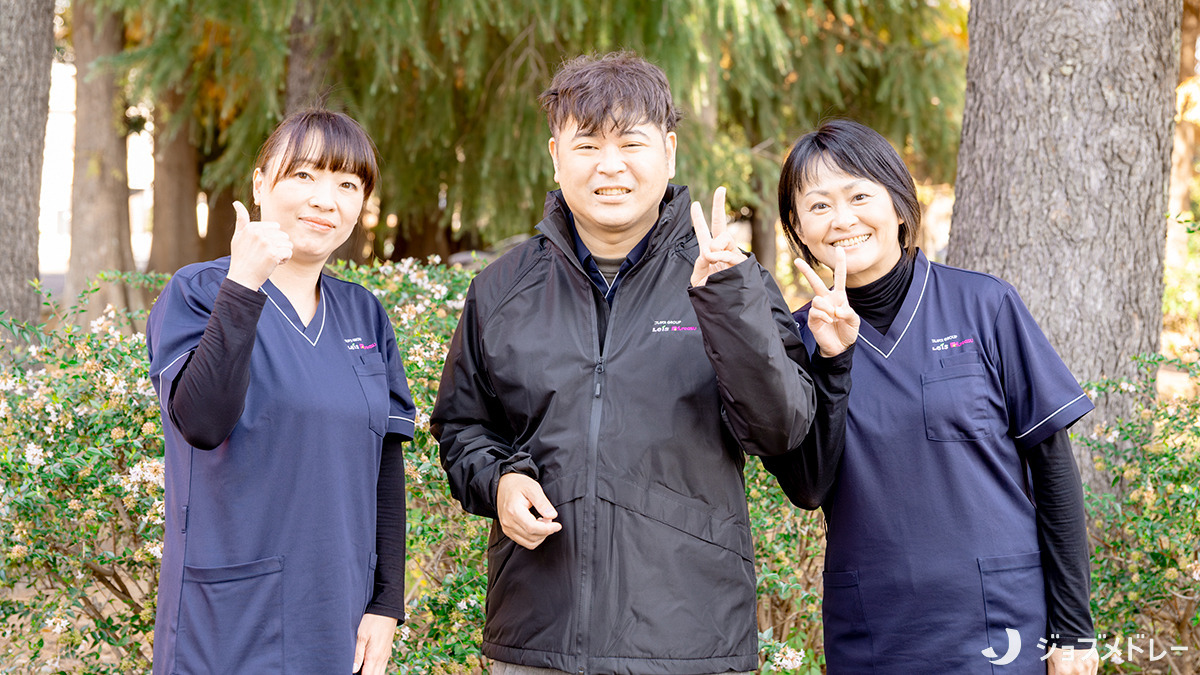 フレアス在宅マッサージ綾瀬施術所（あん摩マッサージ指圧師の求人）の写真10枚目：ご応募をお待ちしています！