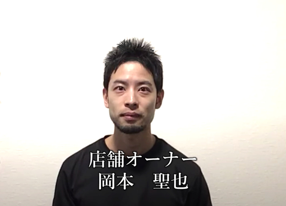 Sowhite【2025年11月オープン予定】（医療事務/受付の求人）の写真3枚目：