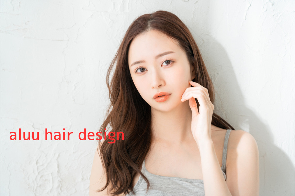 aluu hair designの写真