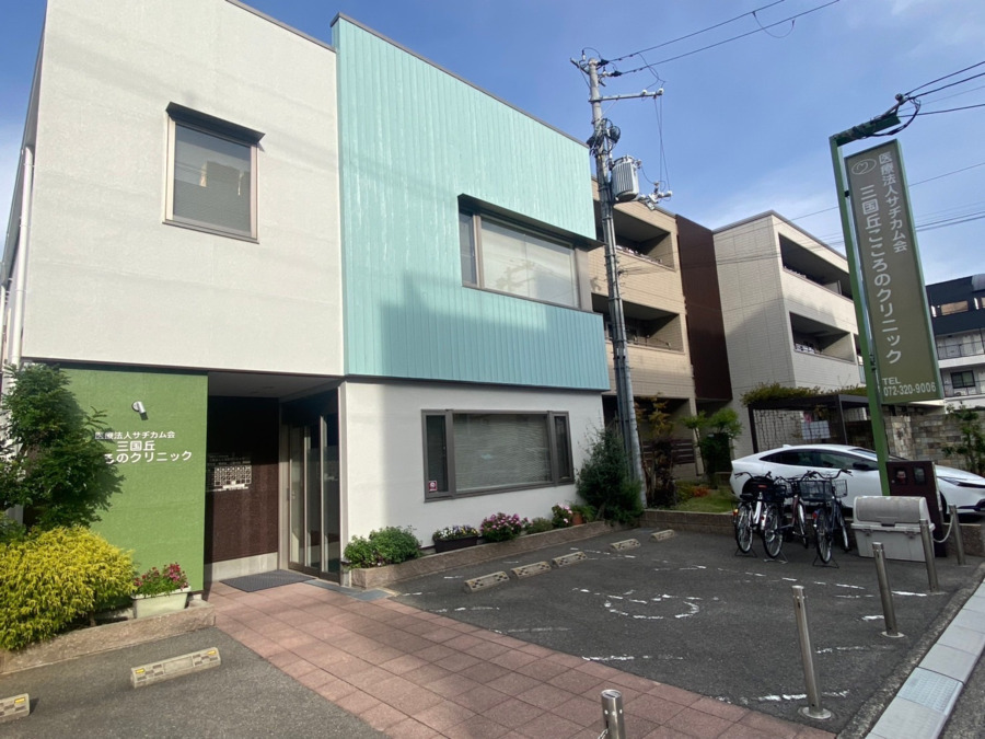 キリン薬局　三国ヶ丘店（薬剤師の求人）の写真2枚目：