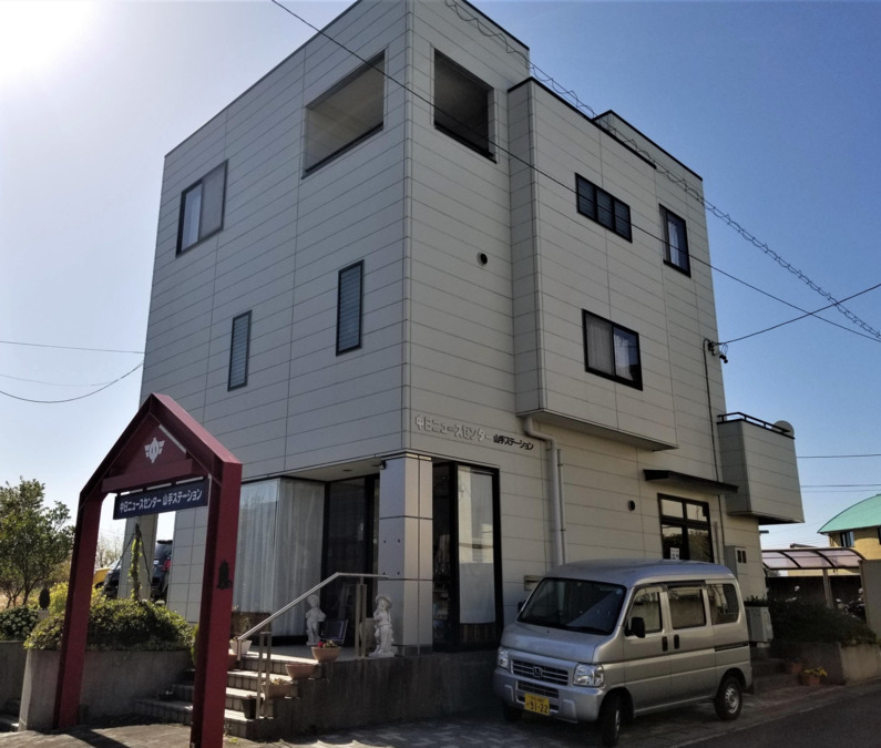 ふく訪問マッサージ(仮称)の写真