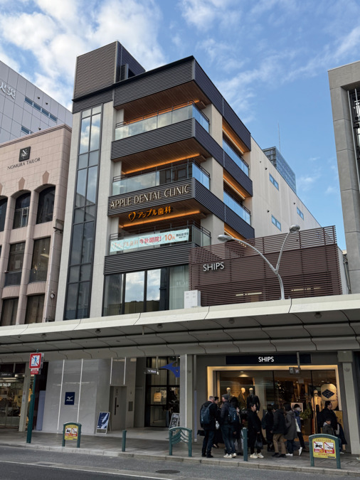 アップル歯科京都河原町【2025年11月01日オープン予定】（管理栄養士/栄養士の求人）の写真10枚目：河原町駅からすぐ！最高の立地です