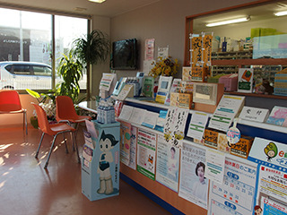 プラス薬局 藤岡白石店(調剤事務の求人)の写真3枚目: