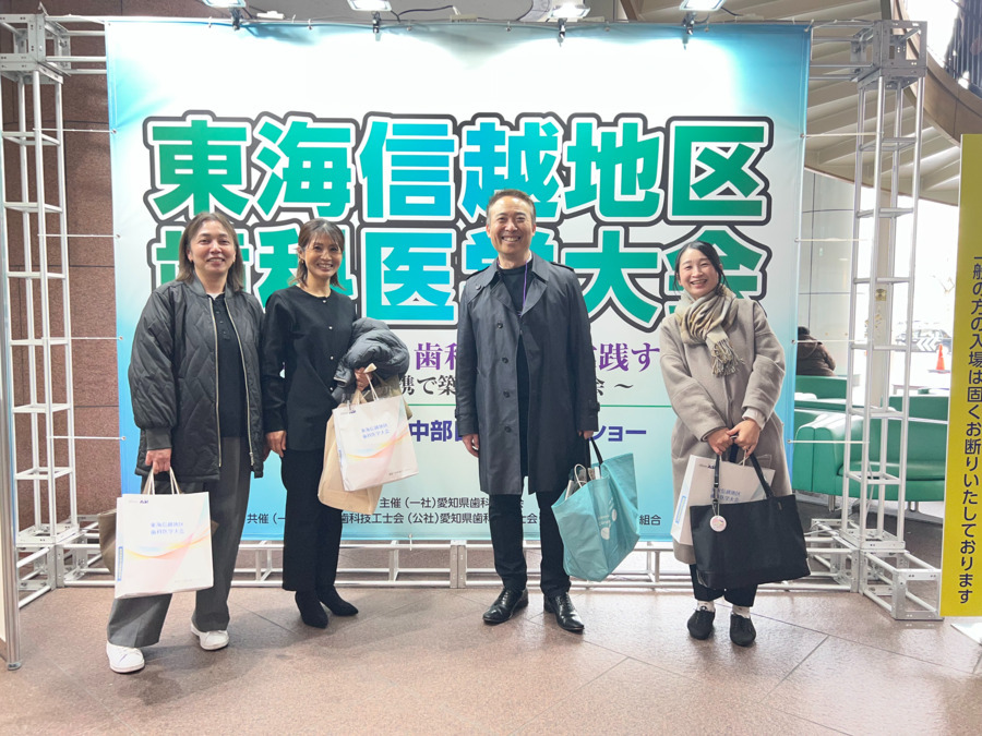 医療法人雄睦会 むつデンタルクリニック(歯科衛生士の求人)の写真3枚目: