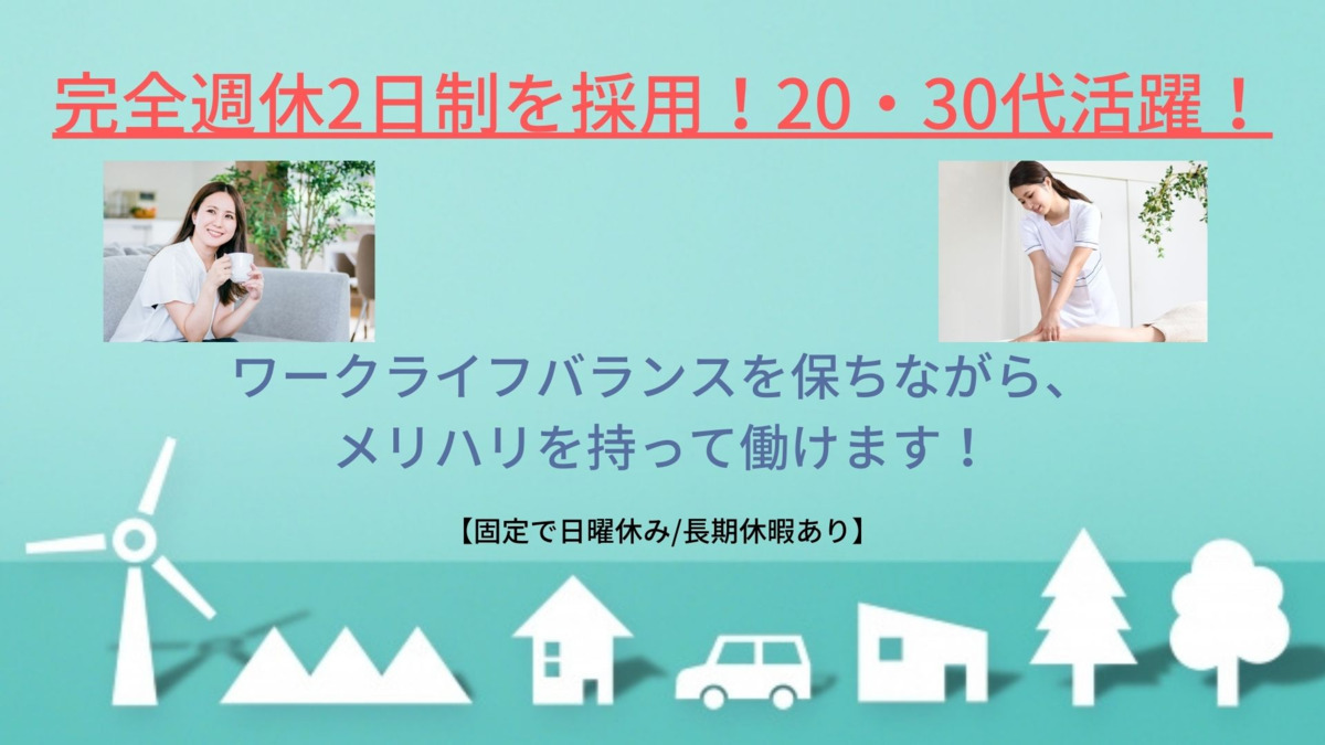 renatusの写真