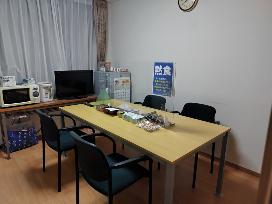 ミカサ安城（介護職/ヘルパーの求人）の写真5枚目：スタッフルーム（休憩室1）