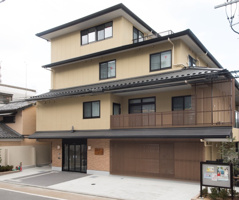 鷹匠の家ほっこりの写真