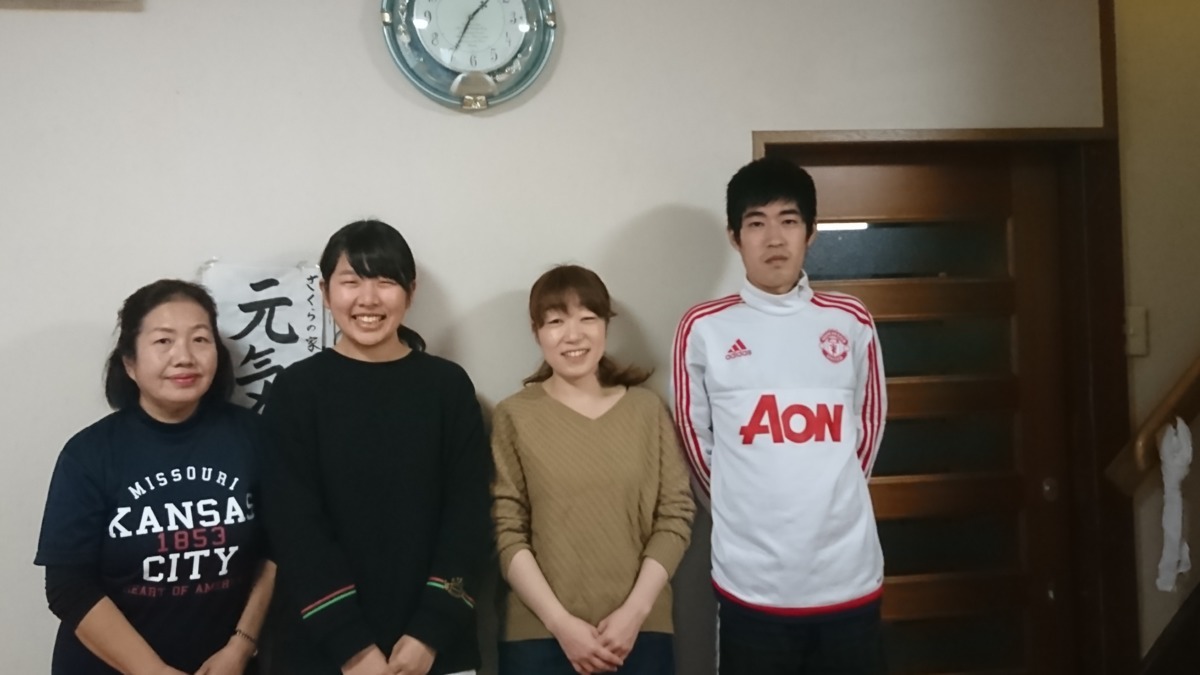 さくらの家の写真2枚目：