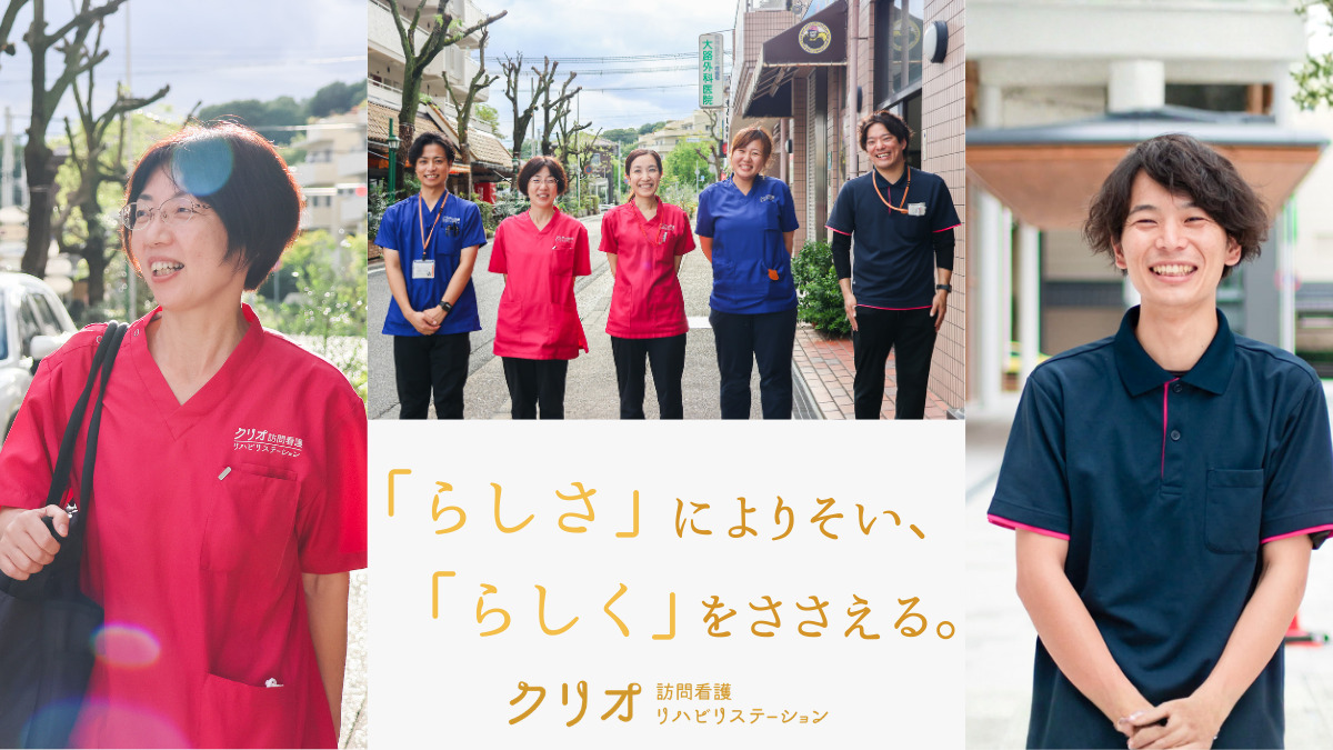 フィットネス型デイサービスＴａｒｕｍｉＢＡＳＥＣＡＭＰの写真