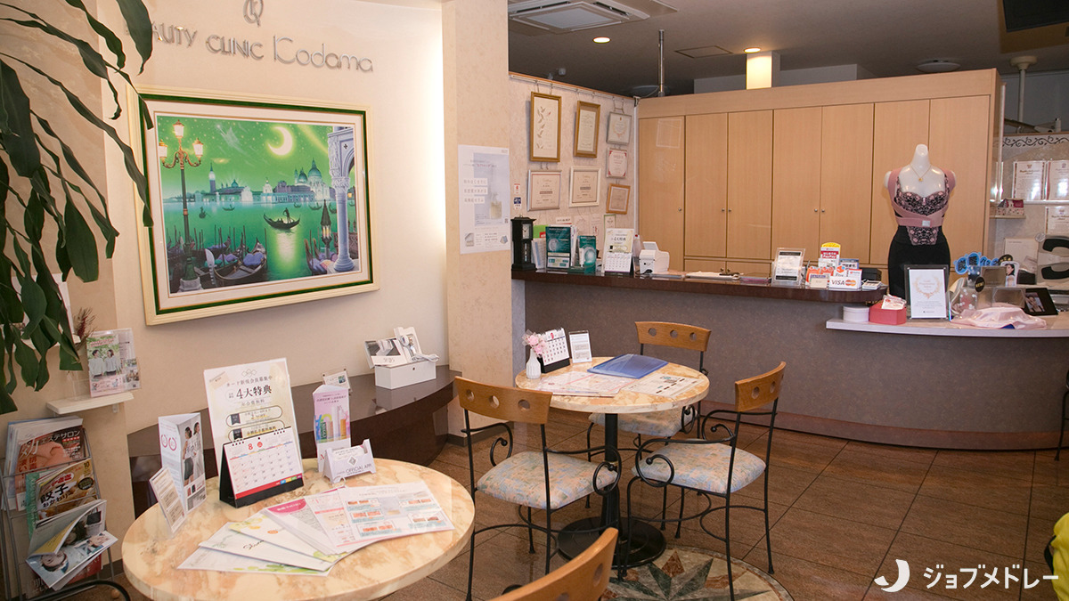 ビューティークリニックコダマ 高鍋店（エステティシャン/セラピストの求人）の写真4枚目：店内の様子です