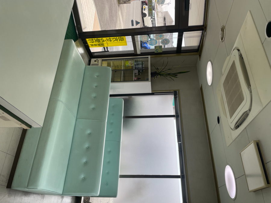 港町薬局の写真2枚目: