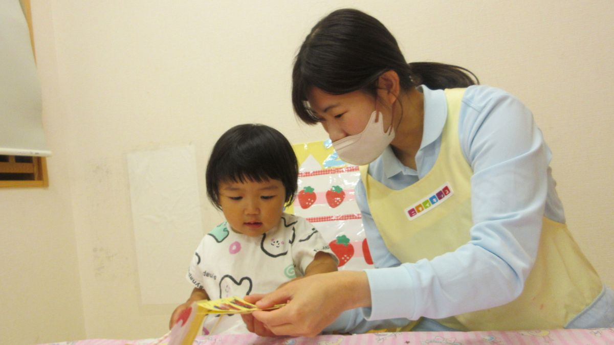 ニチイキッズ長岡天神保育園（保育士の求人）の写真2枚目：