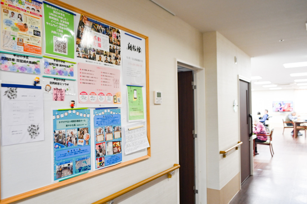 かすがやま翔裕館Ⅰ号館(介護職/ヘルパーの求人)の写真4枚目:サ高住(28名)デイサービス(10名)からなる複合施設です。