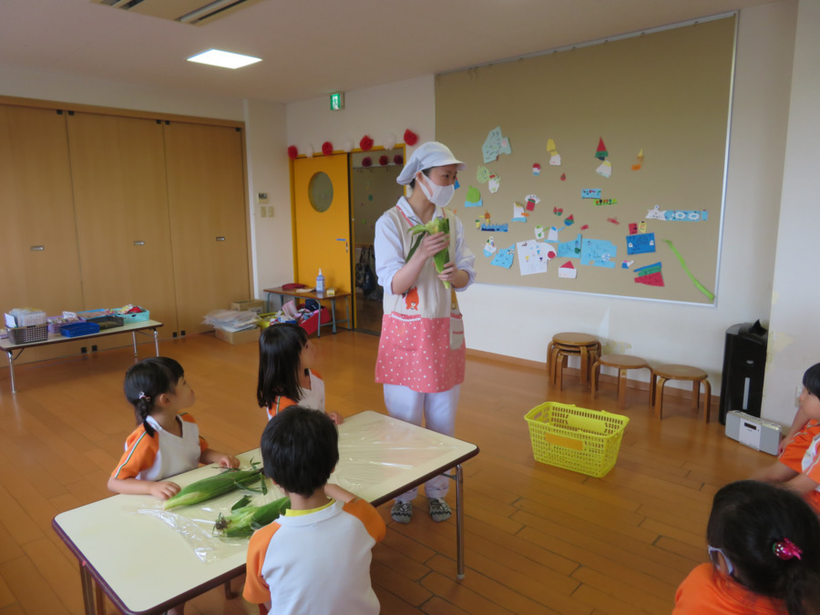 ユーカリハローキッズの写真5枚目：