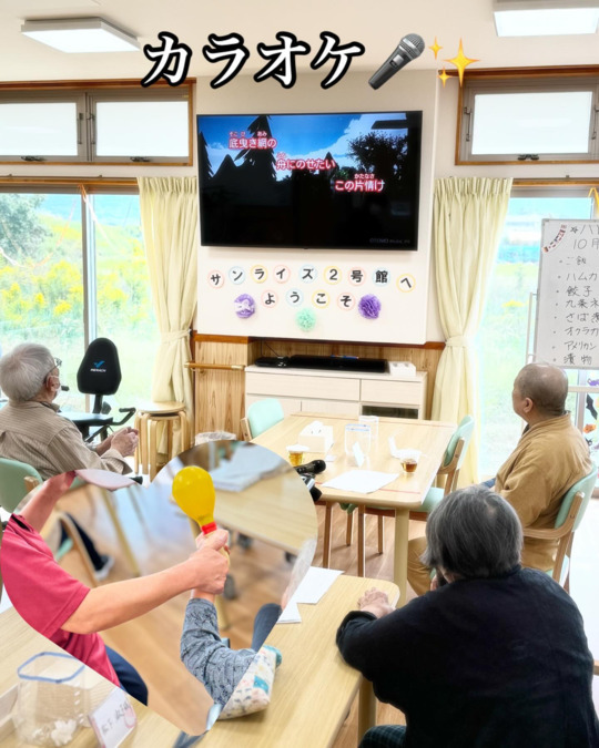 デイサービス　サンライズ　2号館（看護師/准看護師の求人）の写真4枚目：