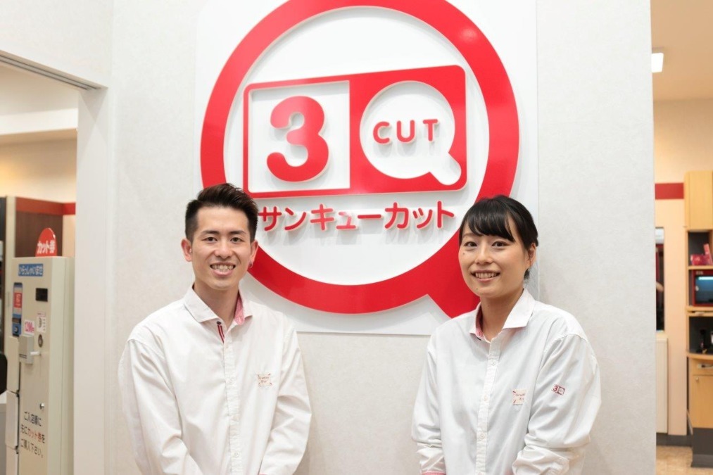 サンキューカット ゆめタウン大牟田店(理容師の求人)の写真: