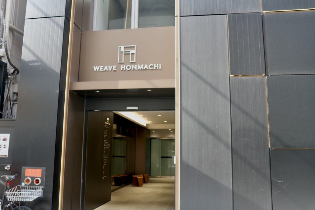 就労継続支援A型事業所ぷらいむ【2025年04月01日オープン】の写真2枚目: