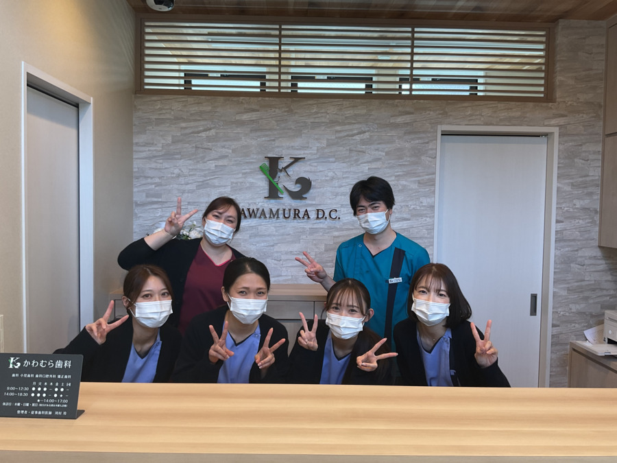 かわむら歯科【2024年09月10日オープン】の写真5枚目：