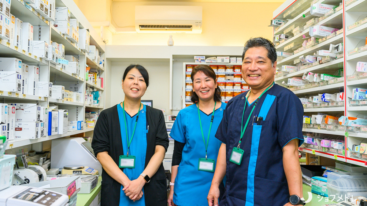 サンアイ薬局ぐすくま（薬剤師の求人）の写真：『すべてはお客様の笑顔のために』をモットーとしています