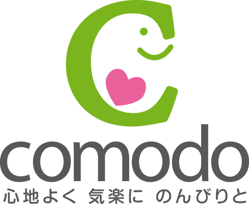 デイサービスかなで中の家（看護師/准看護師の求人）の写真2枚目：