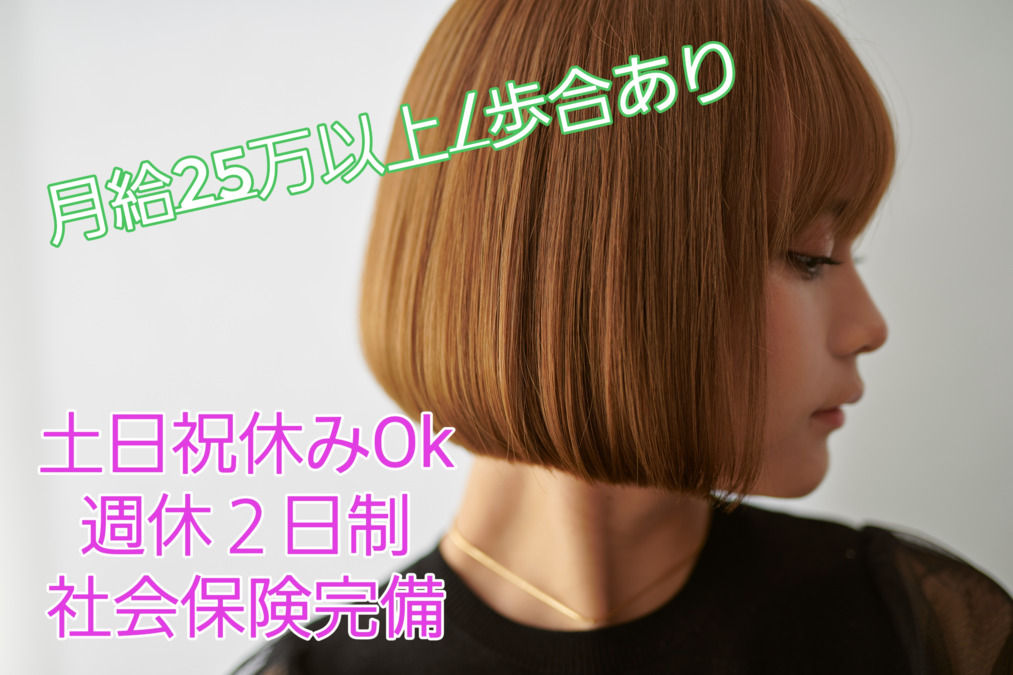 DO-CHEの写真8枚目：