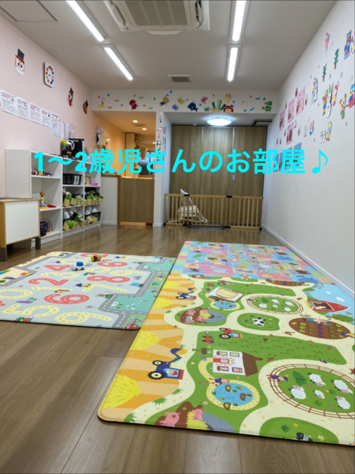 ナチュラル保育園（保育士の求人）の写真4枚目：