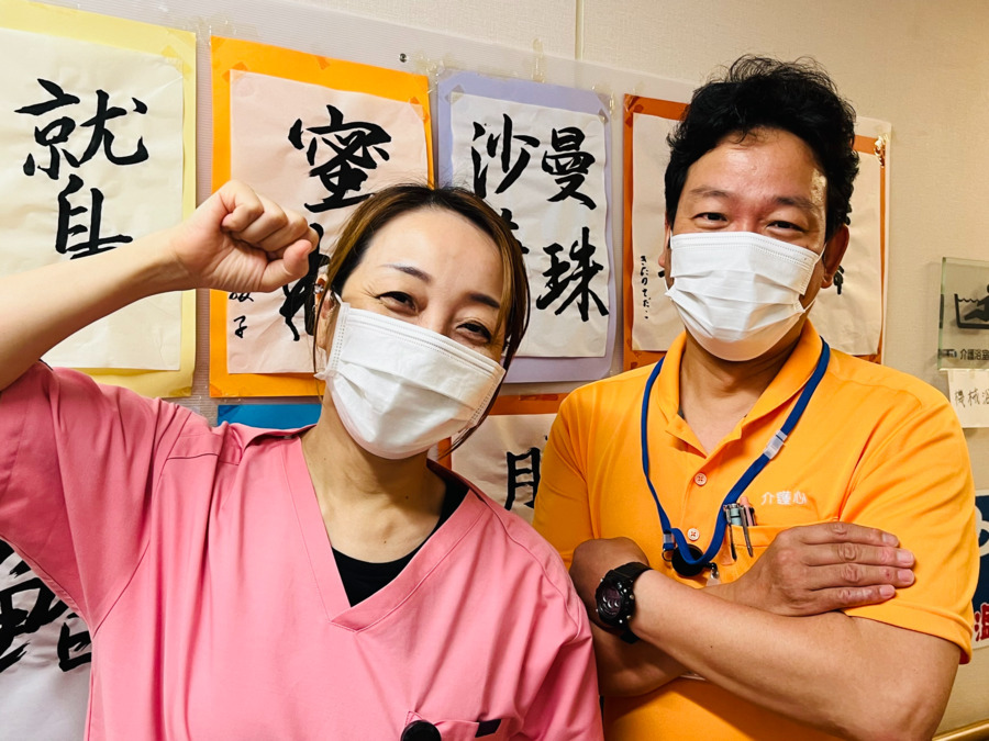 住宅型有料老人ホーム　ひだまり住之江の家【2025年02月01日オープン】（サービス提供責任者の求人）の写真2枚目：