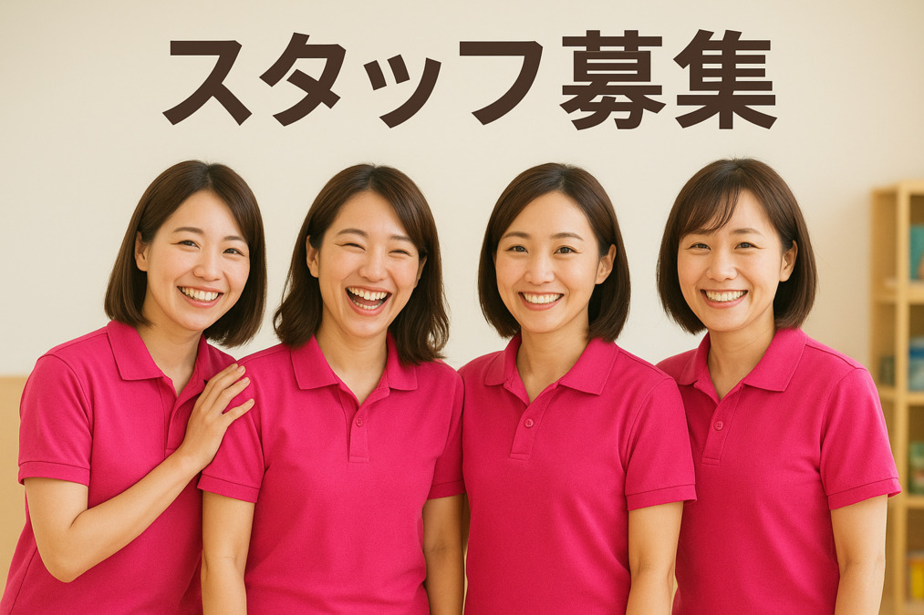 One step smile 中原教室の写真