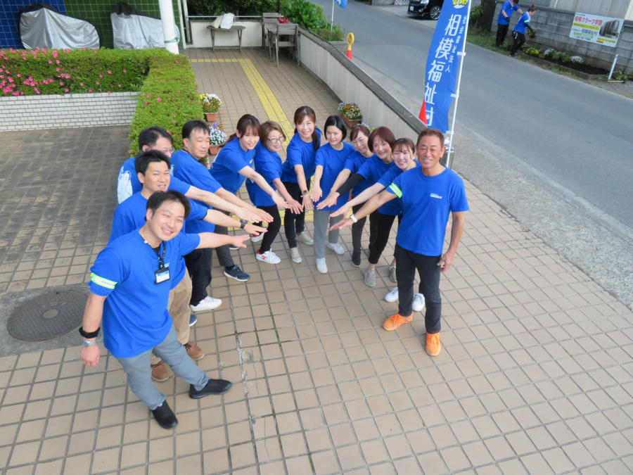 たんぽぽの家の写真