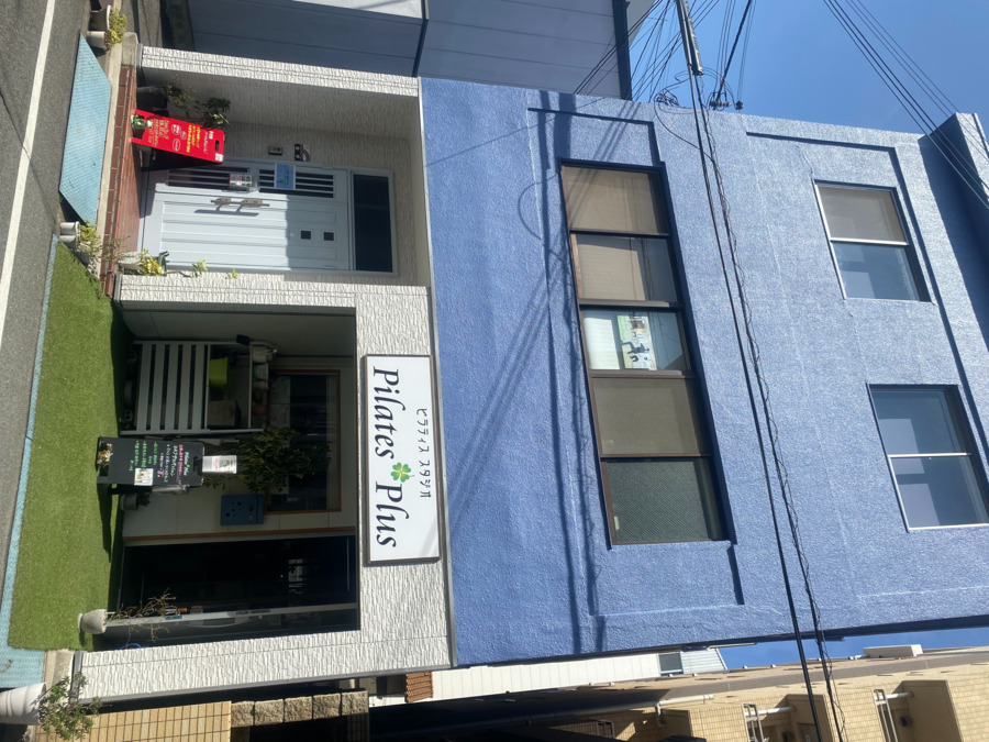 PilatesPlusの写真