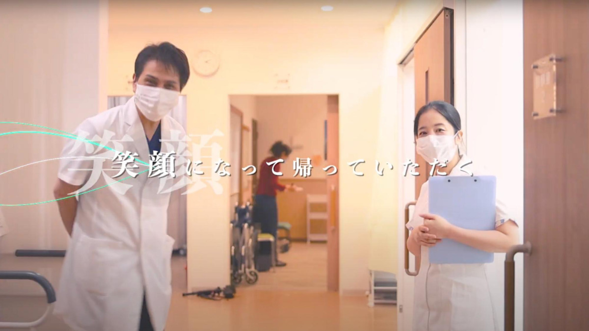 ふくおかクリニック（看護師/准看護師の求人）の写真6枚目：