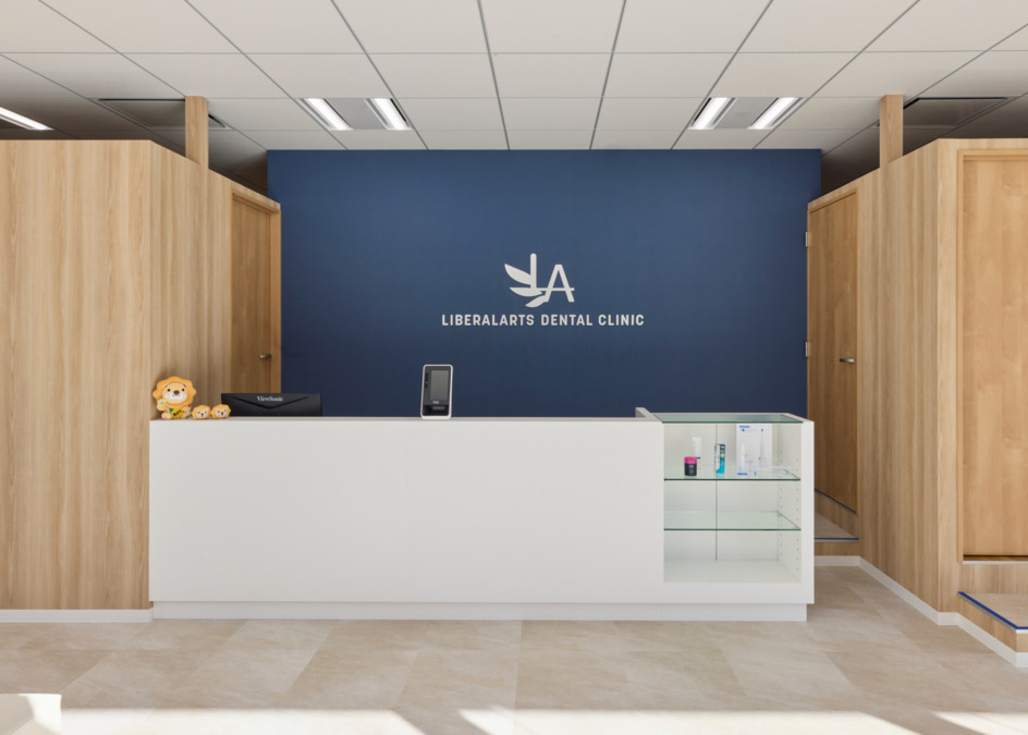 リベ大デンタルクリニック武蔵小杉院【2026年03月オープン予定】の写真3枚目: