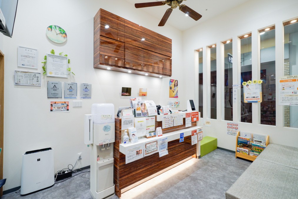 アロハ歯科　小児・矯正歯科クリニック（保育士の求人）の写真2枚目：