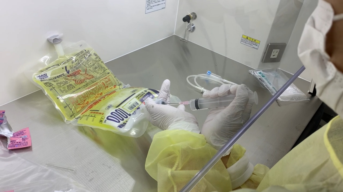 ルアナ薬局(薬剤師の求人)の写真2枚目: