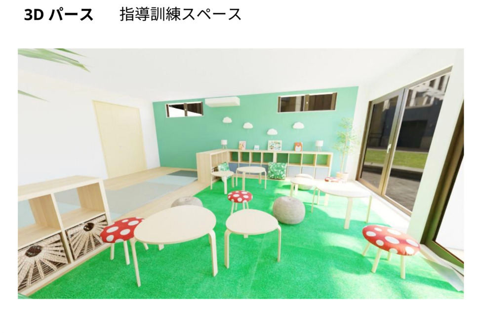 芽吹き岡谷店【2025年02月オープン】（保育士の求人）の写真5枚目：