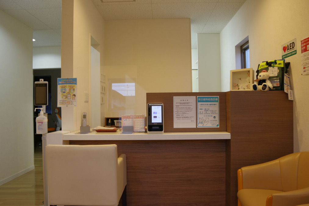 みずくろ歯科（歯科衛生士の求人）の写真2枚目：