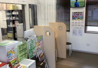 株式会社ユモト薬局白鳥店（薬剤師の求人）の写真2枚目：株式会社ユモト薬局白鳥店の内観