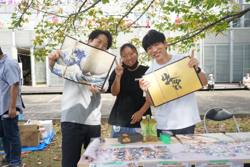 就労継続支援B型事業所 約束の樹 久保(生活支援員の求人)の写真6枚目: