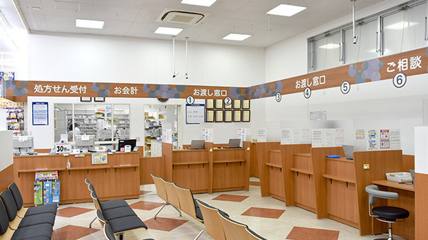 薬局くすりの福太郎実籾店(調剤事務の求人)の写真3枚目: