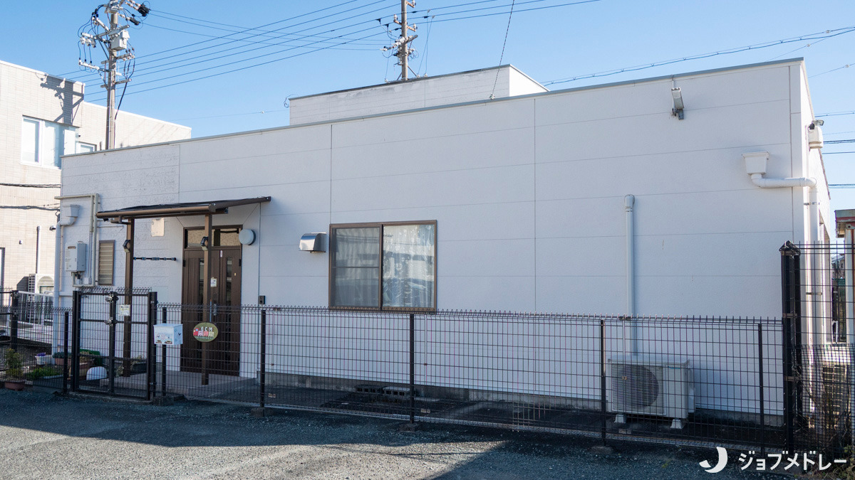 きしゃぽっぽ保育園の画像