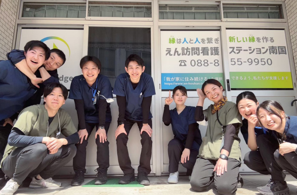 えん訪問看護ステーション南国（看護師/准看護師の求人）の写真13枚目：