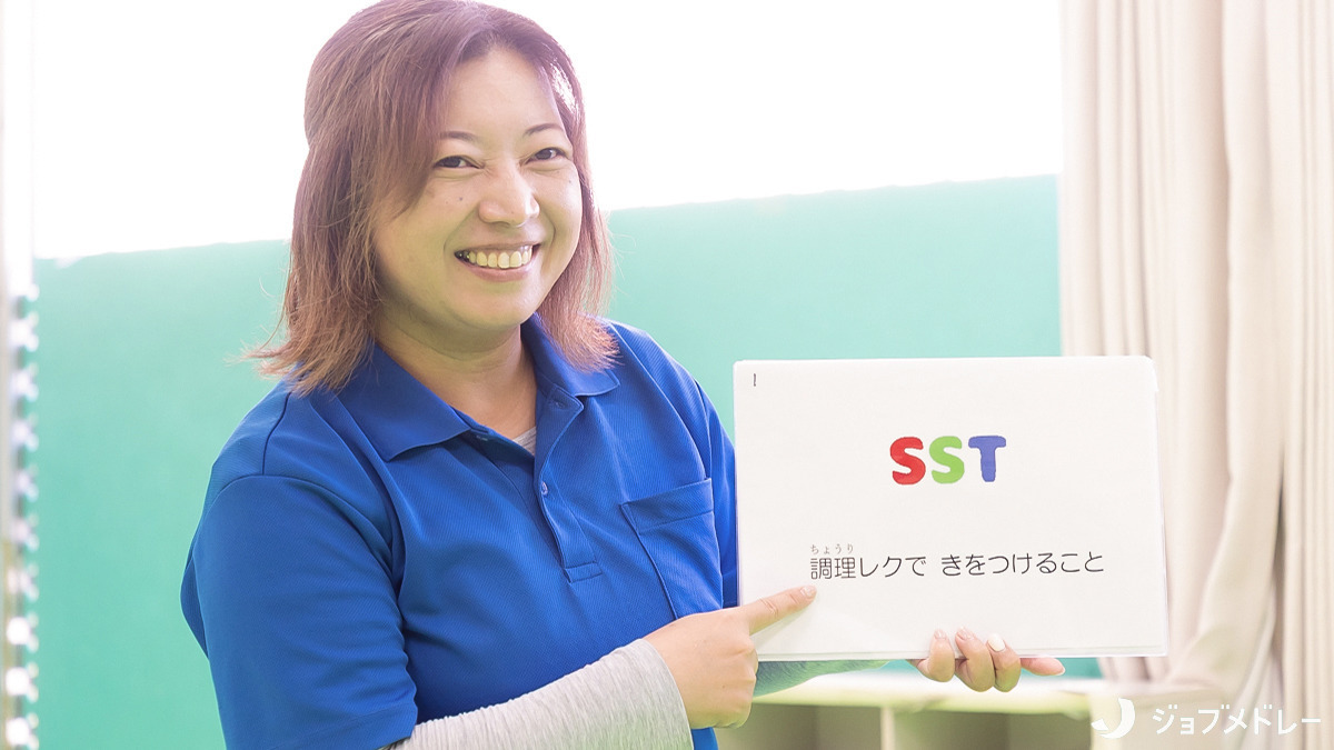 ライズ児童デイサービスやこう幸（児童指導員/指導員の求人）の写真7枚目：社会生活に必要なスキルを習得するためのトレーニングを行っています