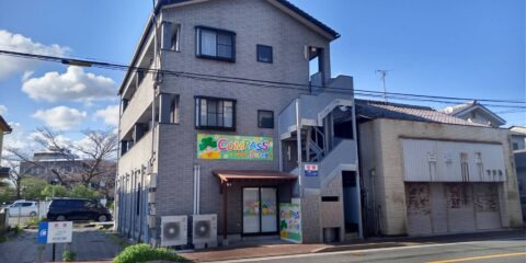 COMPASS.Sunnyの写真