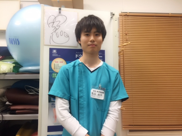 いちの整骨院の写真8枚目：