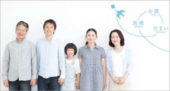 SMC訪問看護ステーションさなだ(理学療法士の求人)の写真:
