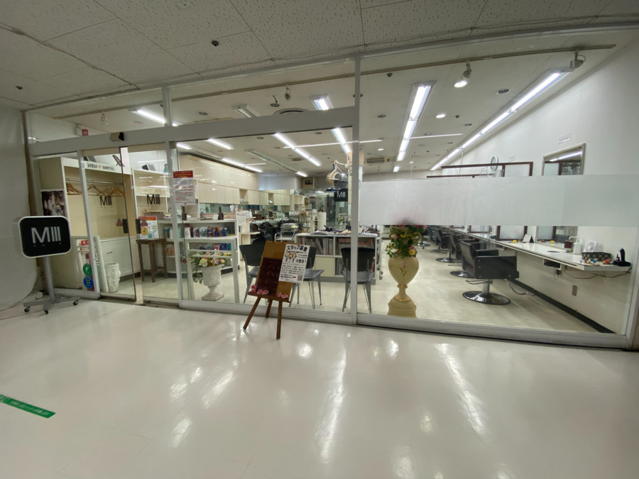 MⅢHAIR　イオン長浦店の写真